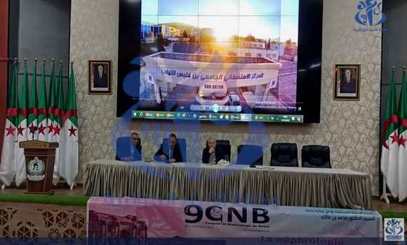 باتنة: مشاركة أزيد من 500 مختص في الملتقى التاسع لأمراض الكلى