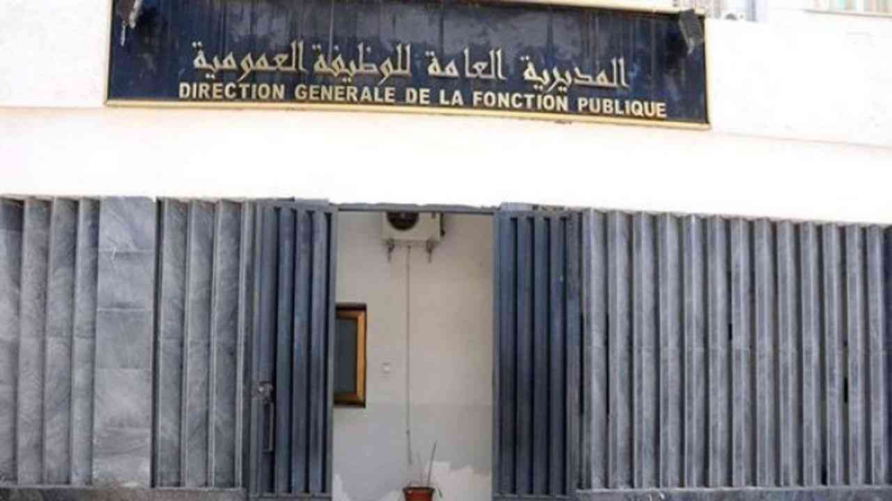 هكذا تُحتسب وتُثبت 