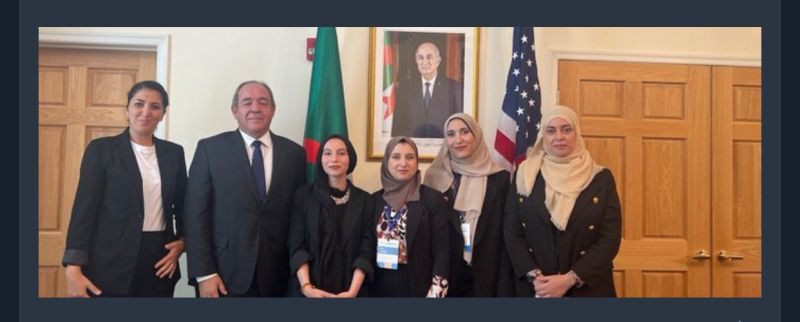 Une enseignante algérienne primée à la Silicon Valley