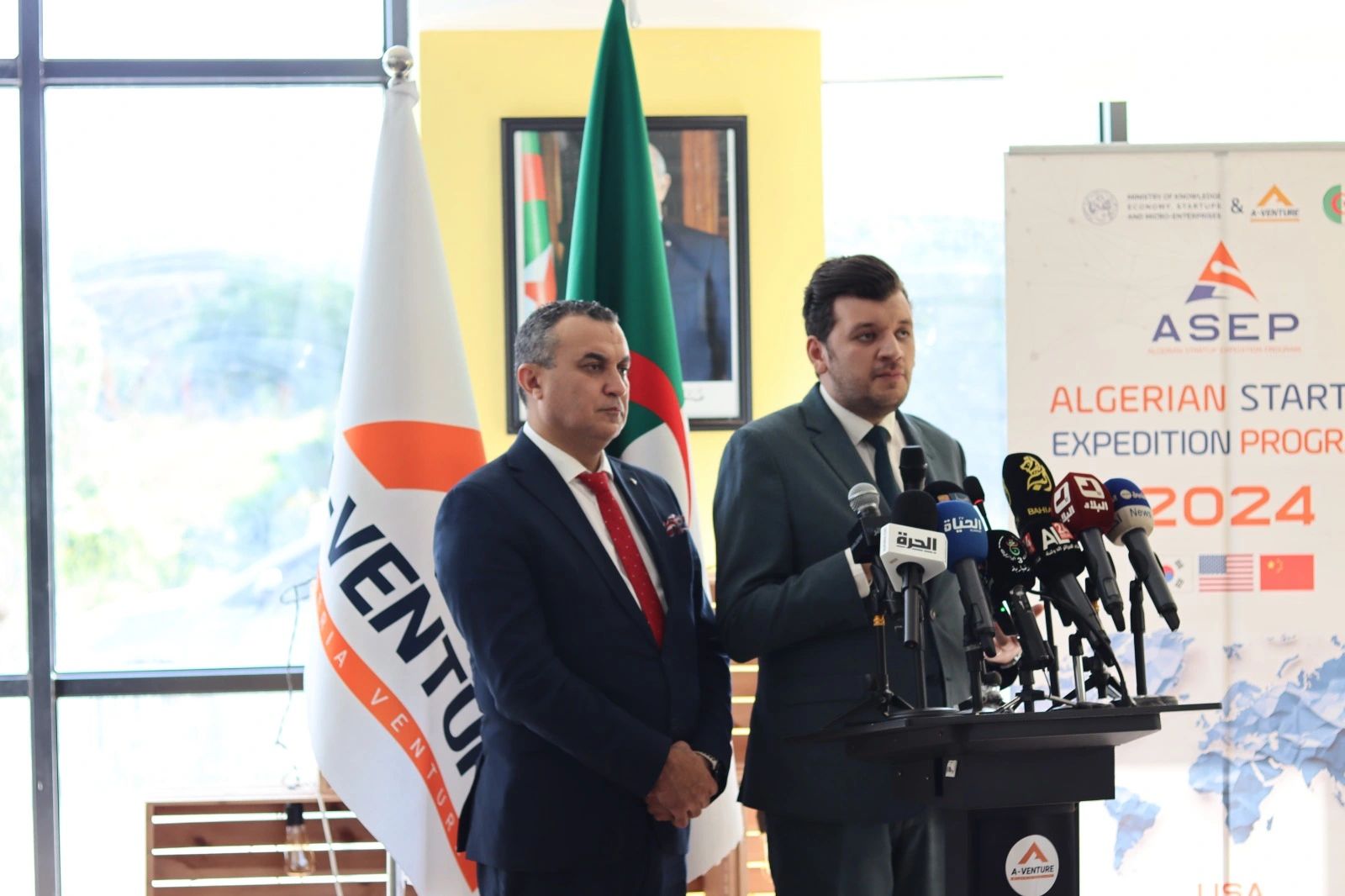 ياسين وليد يشرف على انطلاق دفعة جديدة للرحلات الدولية للشركات الناشئة نحو الصين وكوريا أمريكا