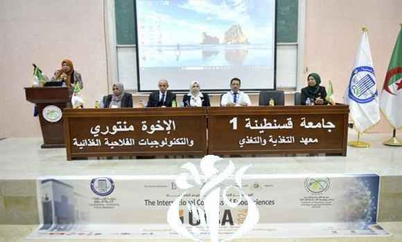 المؤتمر الدولي للعلوم الغذائية بقسنطينة: توحيد الجهود لجعل المنتجات الغذائية موردا اقتصاديا هاما
