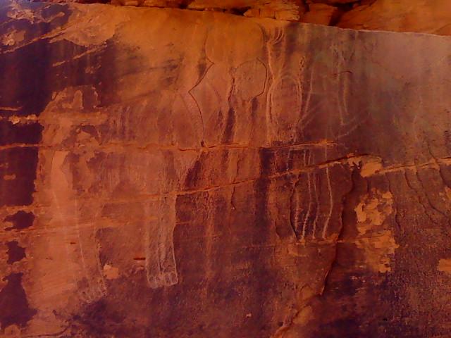 محطة النقش الصخري كبش بوعلام