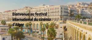 Le Festival International du Cinéma d’Alger ouvre les inscriptions pour sa 12ème édition