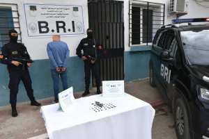 استرجاع 41 قطعة أثرية بقالمة - الشعب أونلاين