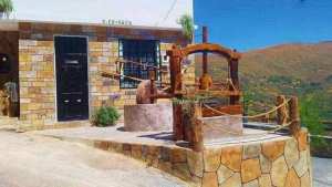 Village le plus propre de Tizi Ouzou Ihesnaouen décroche la palme