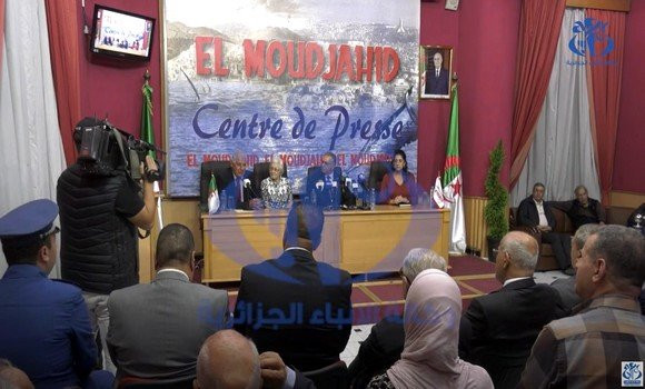 Conférence à Alger à l'occasion du 70e anniversaire de la réunion des 6 chefs historiques