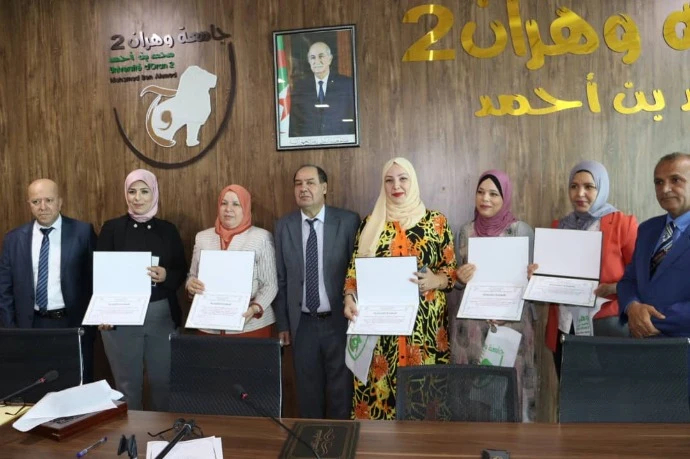 جامعة وهران 2 محمد بن أحمد تكرم ممثلي الأسرة الإعلامية في عيدهم الوطني