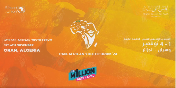 49 دولة إفريقية تشارك في منتدى الشباب الإفريقي بوهران - الشعب أونلاين