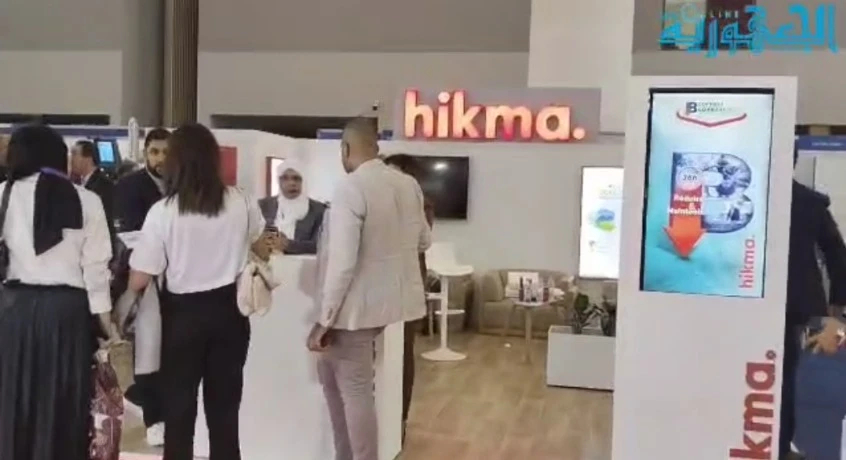 افتتاح صالون 