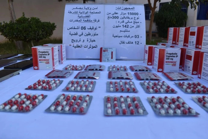 معسكر :الإطاحة  بشبكة  مختصة في تهريب المهلوسات يقودها ثلاثة إخوة  وحجز 15 الف قرصا مهلوسا