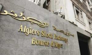 Bourse d'Alger: les acteurs du marché appelés à se conformer au nouveau règlement sur la lutte contre le blanchiment d'argent