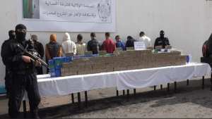 ضبط أزيــد من 2 قنطار من الكيف المعالج بالبليدة