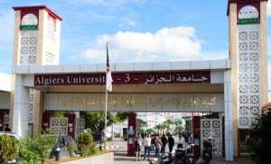 Université d'Alger 3: orientation vers la formation spécialisée dans plusieurs domaines