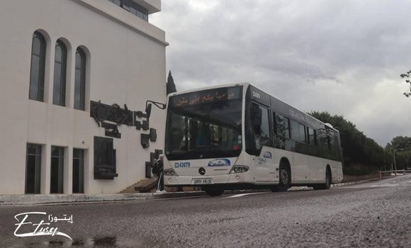 Parade militaire du 70e anniversaire de la Révolution: l'ETUSA met en place un programme spécial pour le transport gratuit des citoyens
