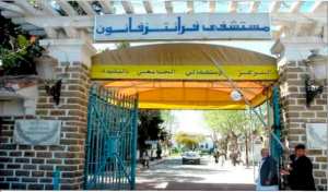 Le calvaire des cancéreux