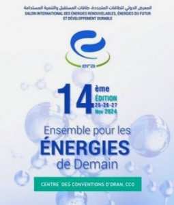 صالون الطاقات المتجددة من 25 إلى 27 نوفمبر بوهران - الشعب أونلاين