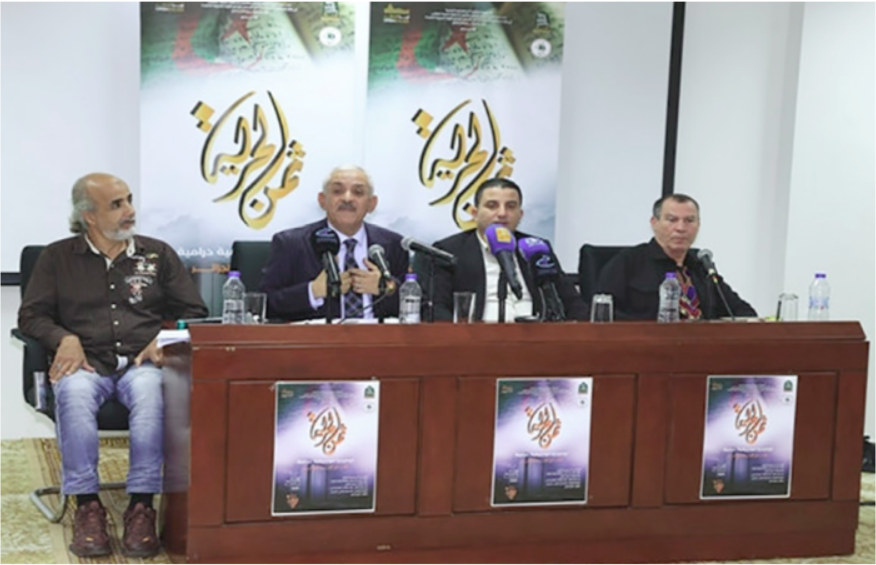 Spectacle sur l'apport du chant et de la musique  à la Révolution