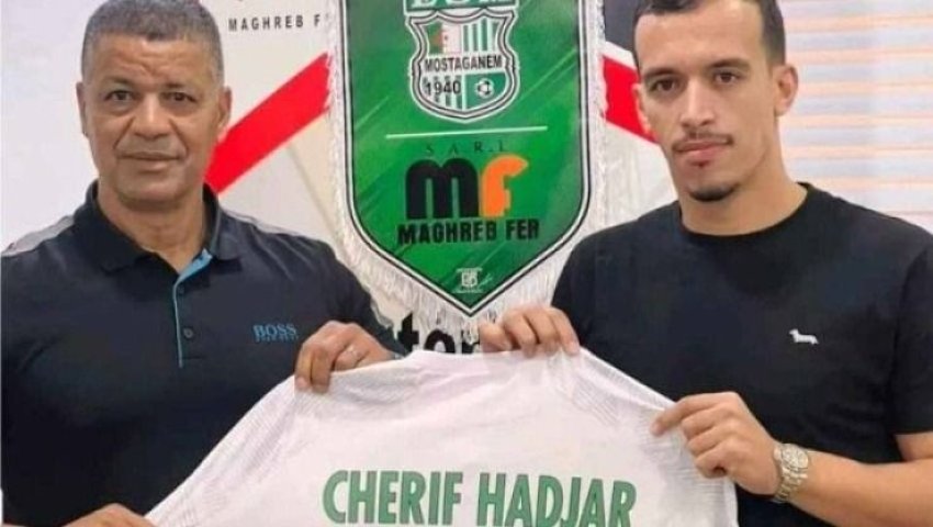 Mostaganem (Football) - ES Mostaganem: Démission de l’entraineur de Cherif Hadjar