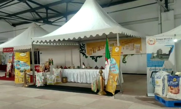 Tiaret: plus de 60 participants au salon de wilaya de l'industrie et des métiers