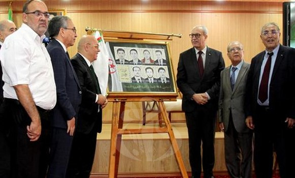 70e anniversaire du déclenchement de la glorieuse Révolution de libération: émission de 7 timbres-poste sur 