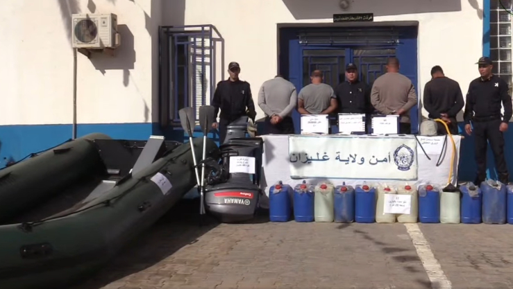 الإطاحة بجماعة لتنظيم رحلات 