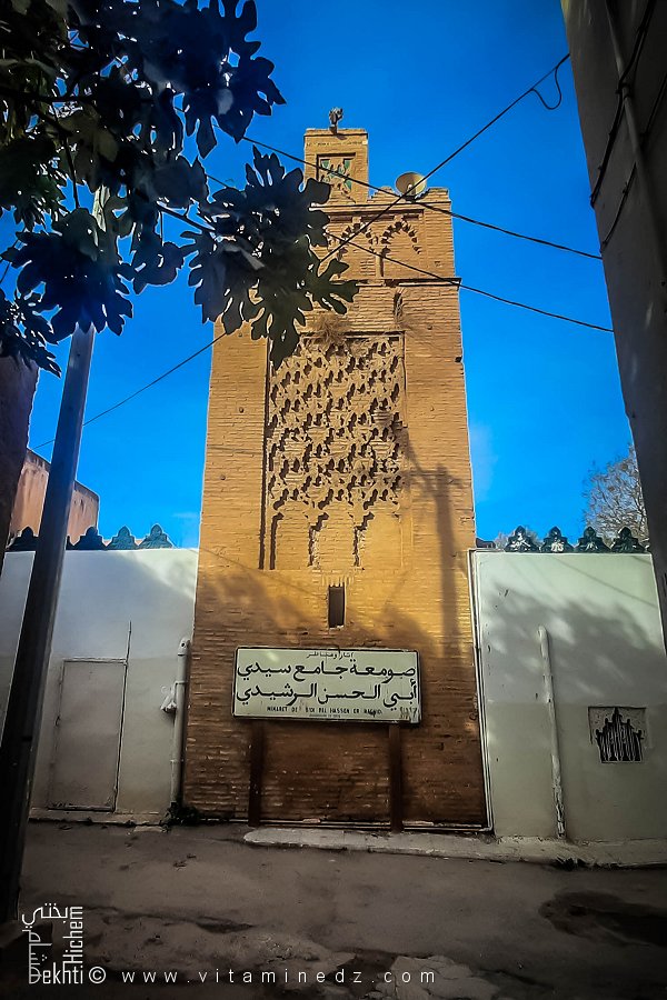 مسجد سيدي لحسن الراشيدي تلمسان