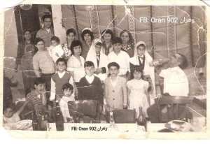 La famille Harouche, une famille juive vivant en Algérie avant l’indépendance