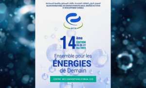 Algérie (Oran) - Le 14ème Salon des énergies renouvelables, des énergies du futur et du développement durable du 25 au 27 novembre dans la capitale de l'Ouest
