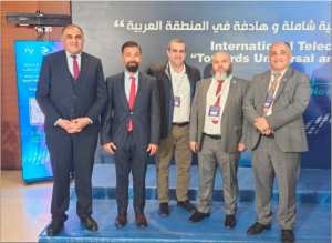 Ooredoo participe au workshop sur la connectivité universelle et significative pour la région arabe