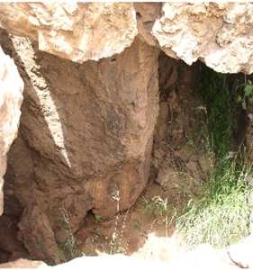 Grotte d’Ain Al-Manea