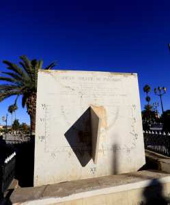 الساعة الشمسية :