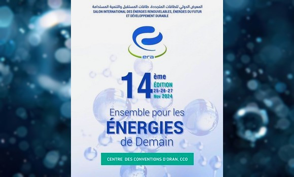 Algérie (Oran) - Le 14ème Salon des énergies renouvelables, des énergies du futur et du développement durable du 25 au 27 novembre dans la capitale de l'Ouest