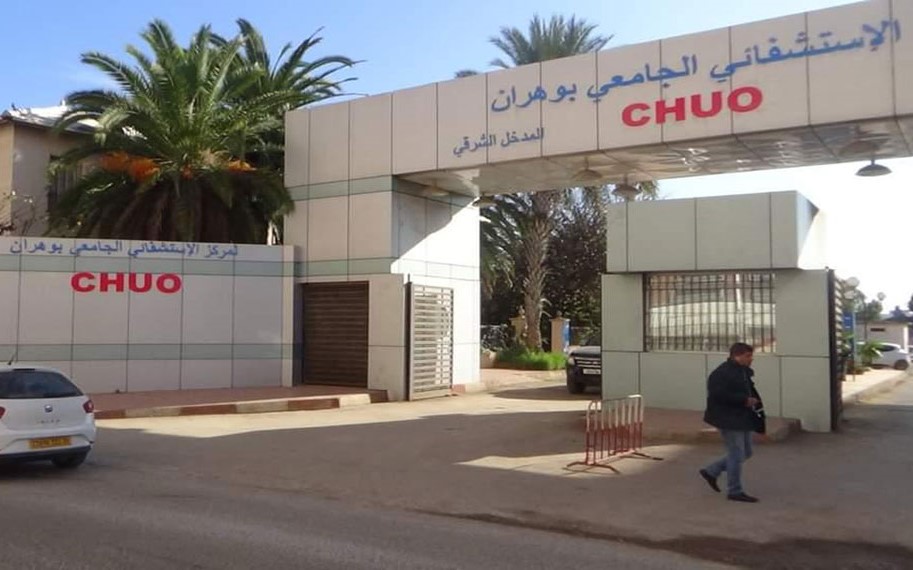 400 مشارك في الأيام الدولية للطب الفيزيائي وإعادة التأهيل بوهران - الشعب أونلاين