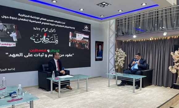 La proclamation de l'Etat de Palestine, une étape décisive consolidant les efforts de l'Algérie en faveur du peuple palestinien