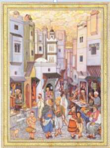 Tlemcen accueille la 14e édition