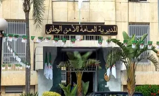 تلمسان:  قتيل وجريحان في حادث مرور خطير