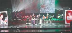 Concert musical en hommage à Warda el Djazaïria