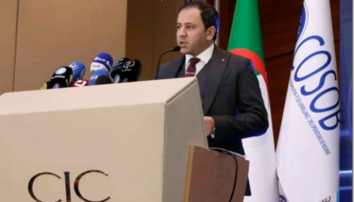 Le projet de la nouvelle loi en discussion