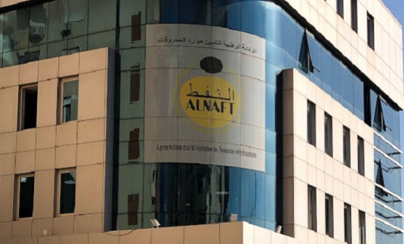 Appel à concurrence 