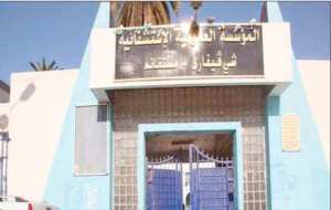 La structure sanitaire entrera en service le 12 janvier 2025 prochain