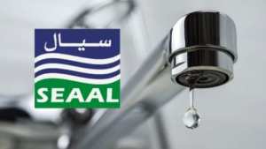 تذبذب في توزيع المياه في 16 بلدية بولايتي الجزائر و تيبازة