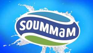 ملبنة الصومام: مشروع استراتيجي لدعم إنتاج الحليب في الجزائر