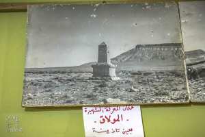 معركة المولاق بعين تازينة