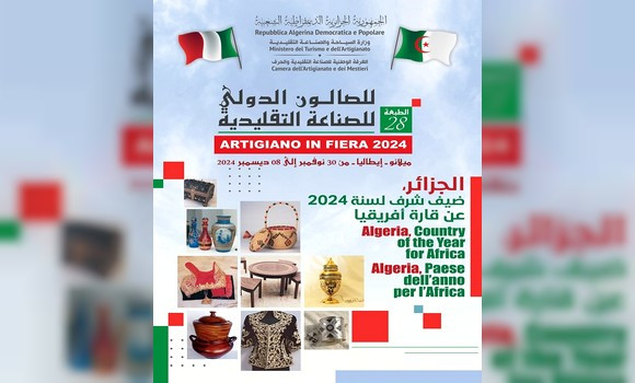 L'Algérie, invitée d'honneur pour l'Afrique du 28e Salon international de l'Artisanat en Italie
