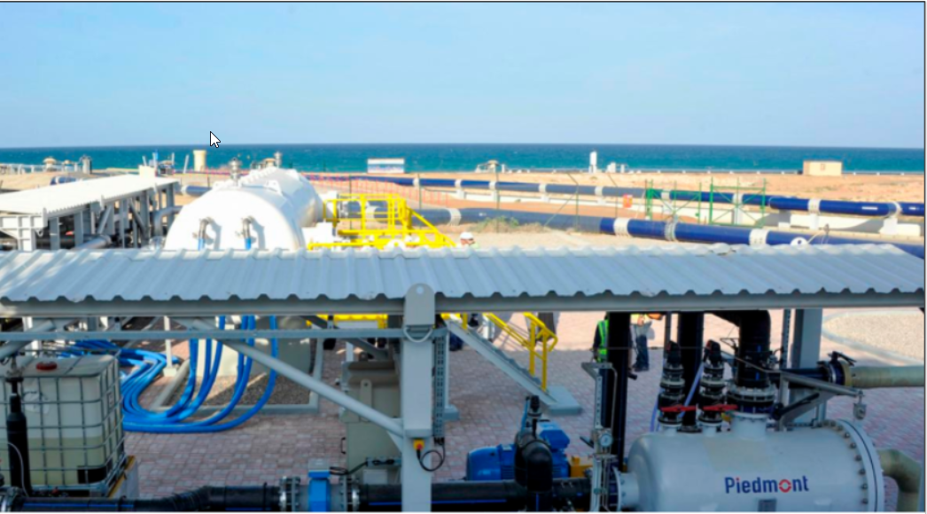 «Le dessalement de l'eau de mer  est un choix stratégique de l'État»