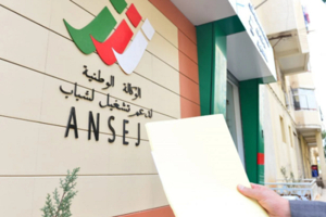 Restructuration des dettes Ansej : des mesures pour soutenir les entreprises en difficulté