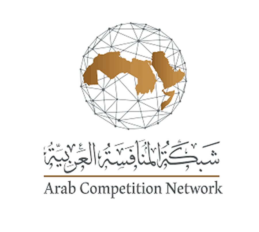إطلاق جوائز شبكة المنافسة العربية