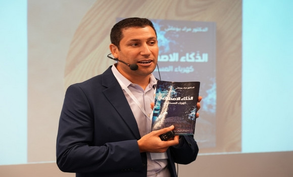 De Cherchell à la Silicon Valley, l'histoire de l'inventeur de la première plateforme arabe d'IA générative