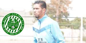 بغصير مطالب بإعادة 3 أجور لإدارة غالي معسكر - الشعب أونلاين