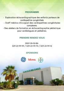 Clinique des Oasis à Ghardaïa